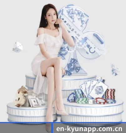 开云 APP 界面（Kering）